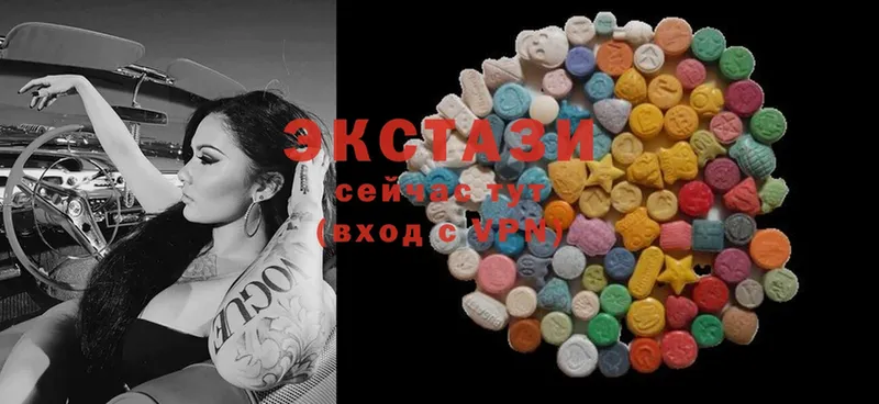 сколько стоит  Болохово  Ecstasy DUBAI 